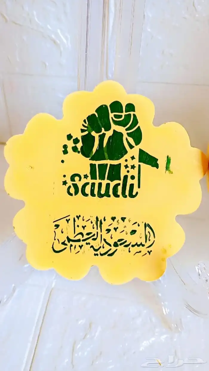 هدايا خمريات سائله معطره للجسم والشعر خالي من الكحول 9