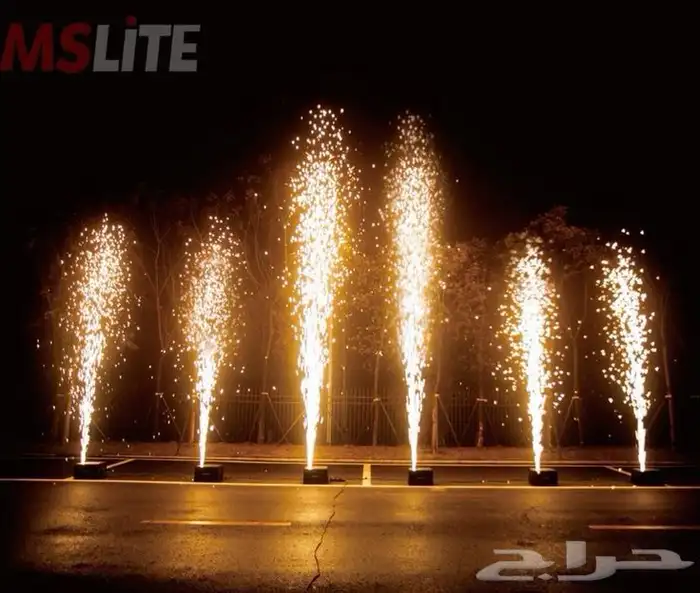 حفلات 6
