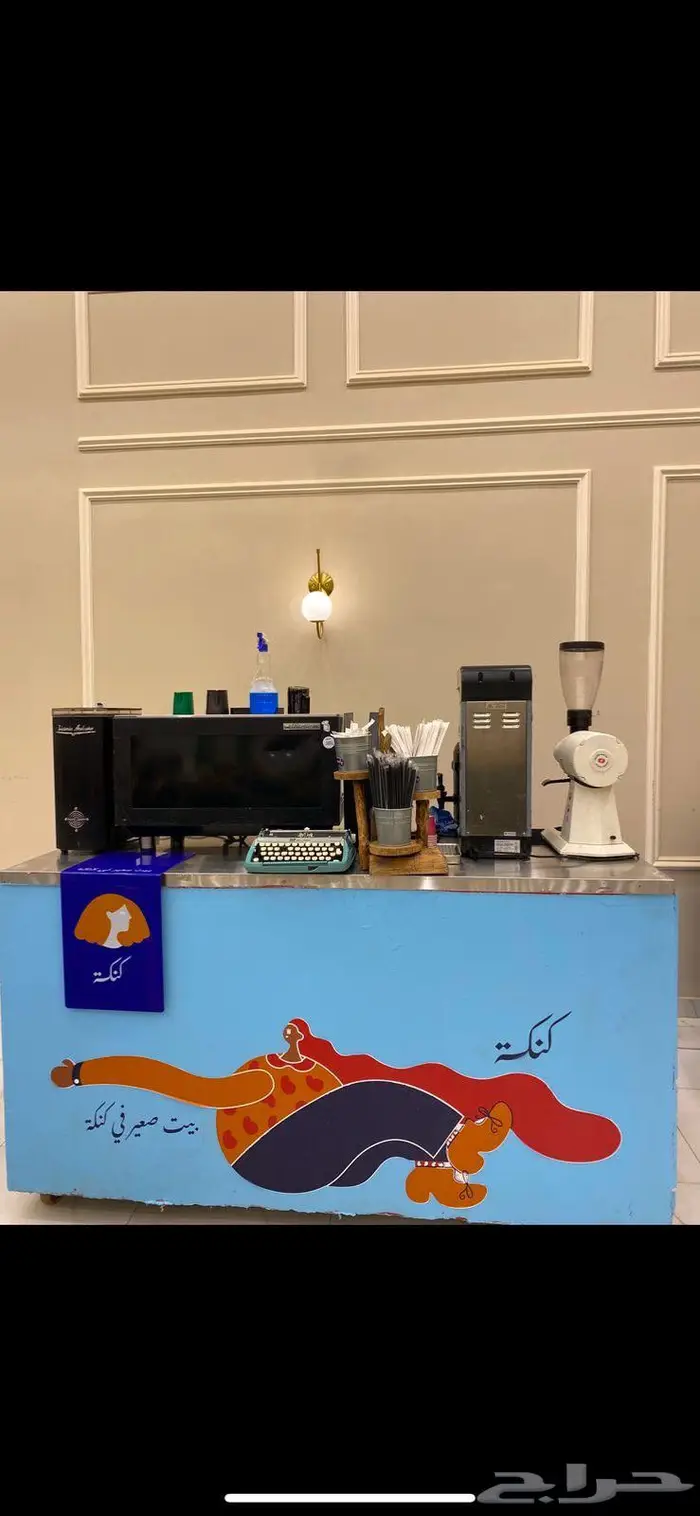 تأجير مكاين قهوة 7