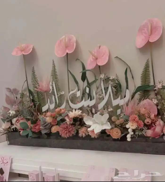 طباعة او حفر اسماء وحروف طباعة هدايا اكريلك 21