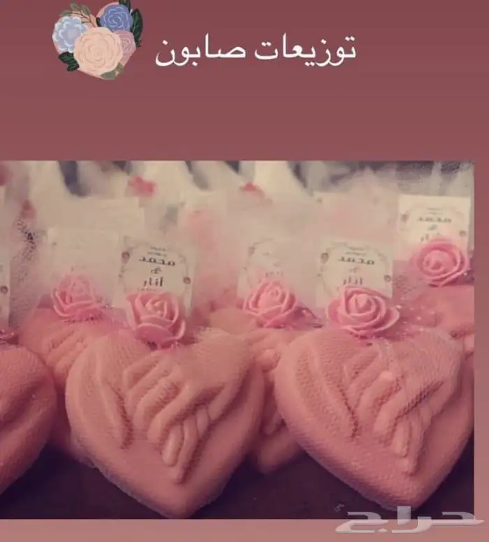 طباعة او حفر اسماء وحروف طباعة هدايا اكريلك 29
