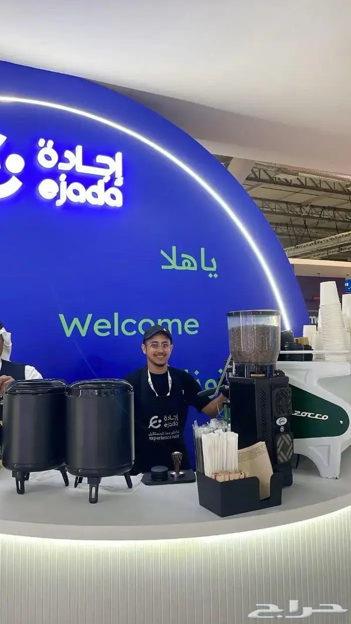 تأجير مكاين قهوة 9