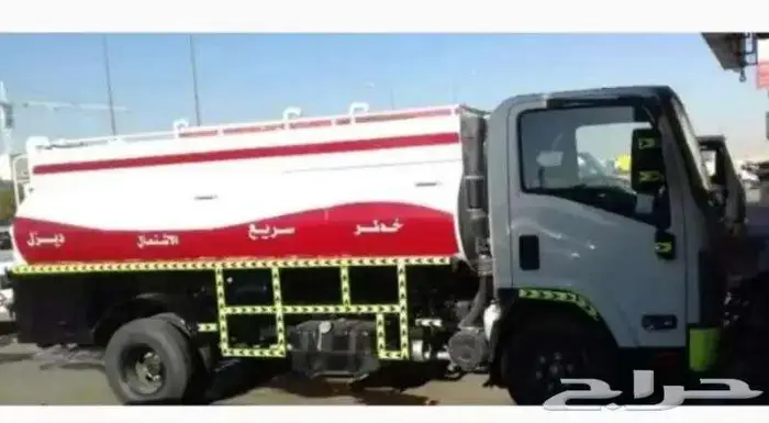توريد ديزل توصيل ديزل نقل ديزل 0