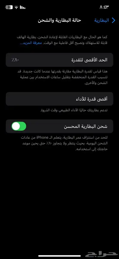اكس ار 1