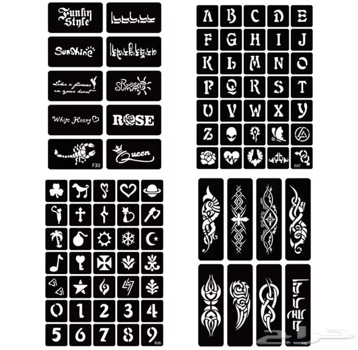 استكرات تاتو 1