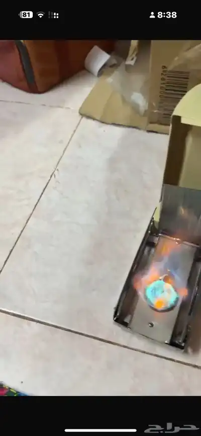 موقد بريموس 2251 5