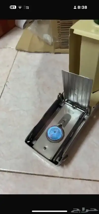 موقد بريموس 2251 4