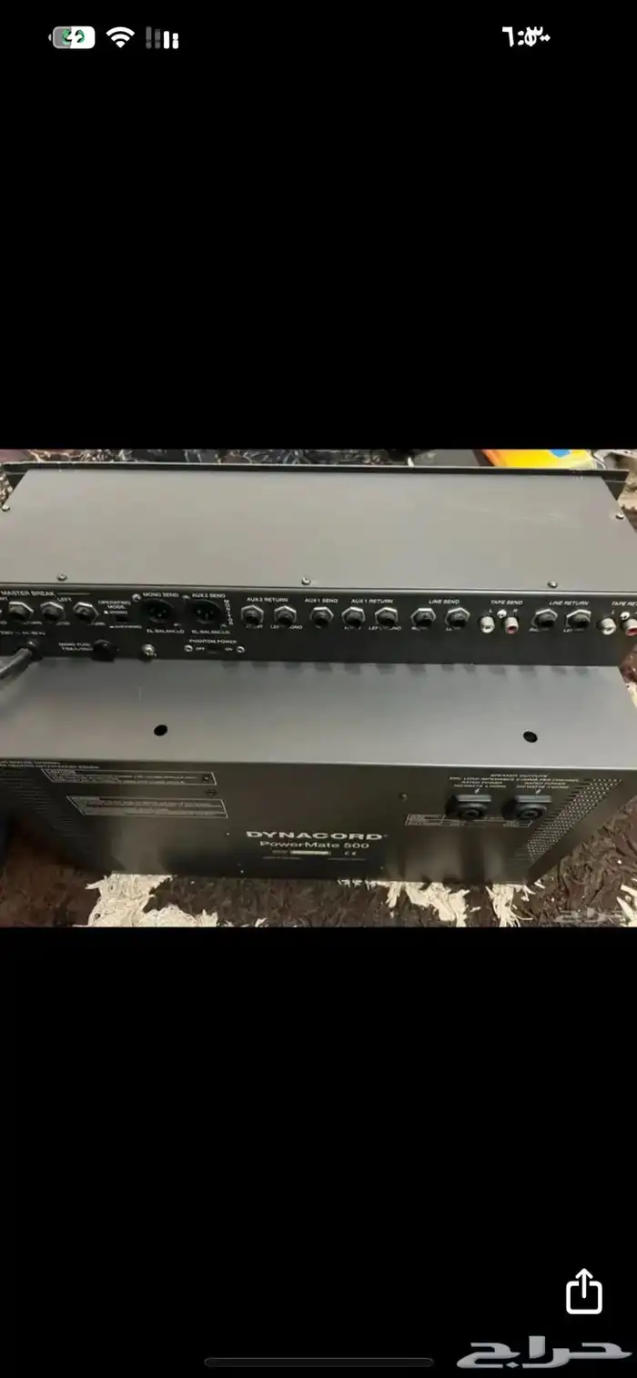 عروض وتخفيضات على جميع المنتجات بمناسبةيوم التأسيس 8