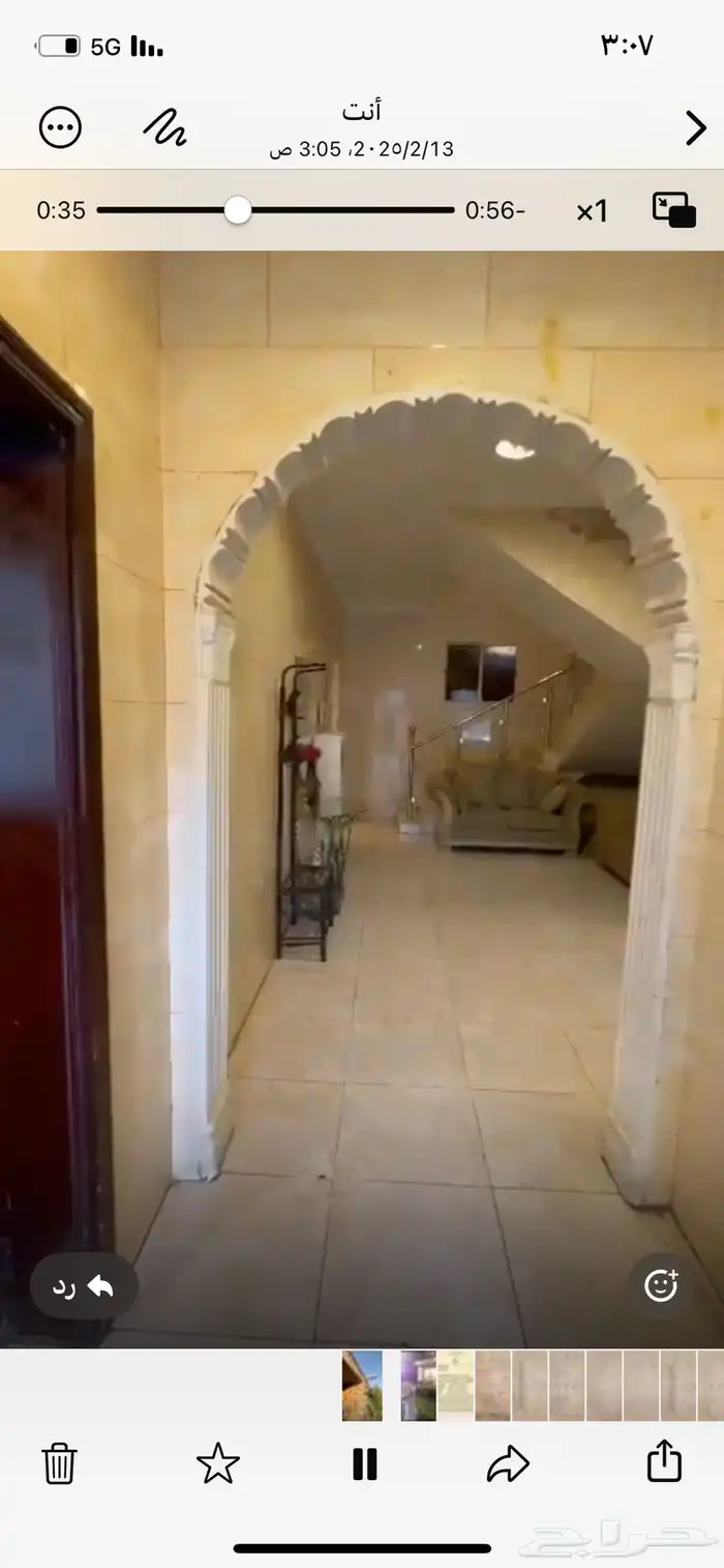 فيلا او شاليه للبيع في المدينه المنوره 5