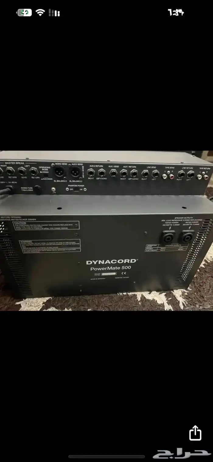 عروض وتخفيضات على جميع المنتجات بمناسبةيوم التأسيس 9