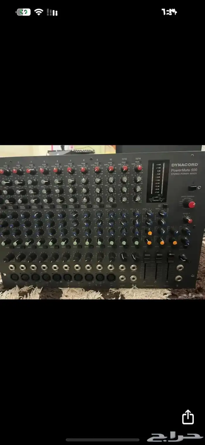 عروض وتخفيضات على جميع المنتجات بمناسبةيوم التأسيس 11