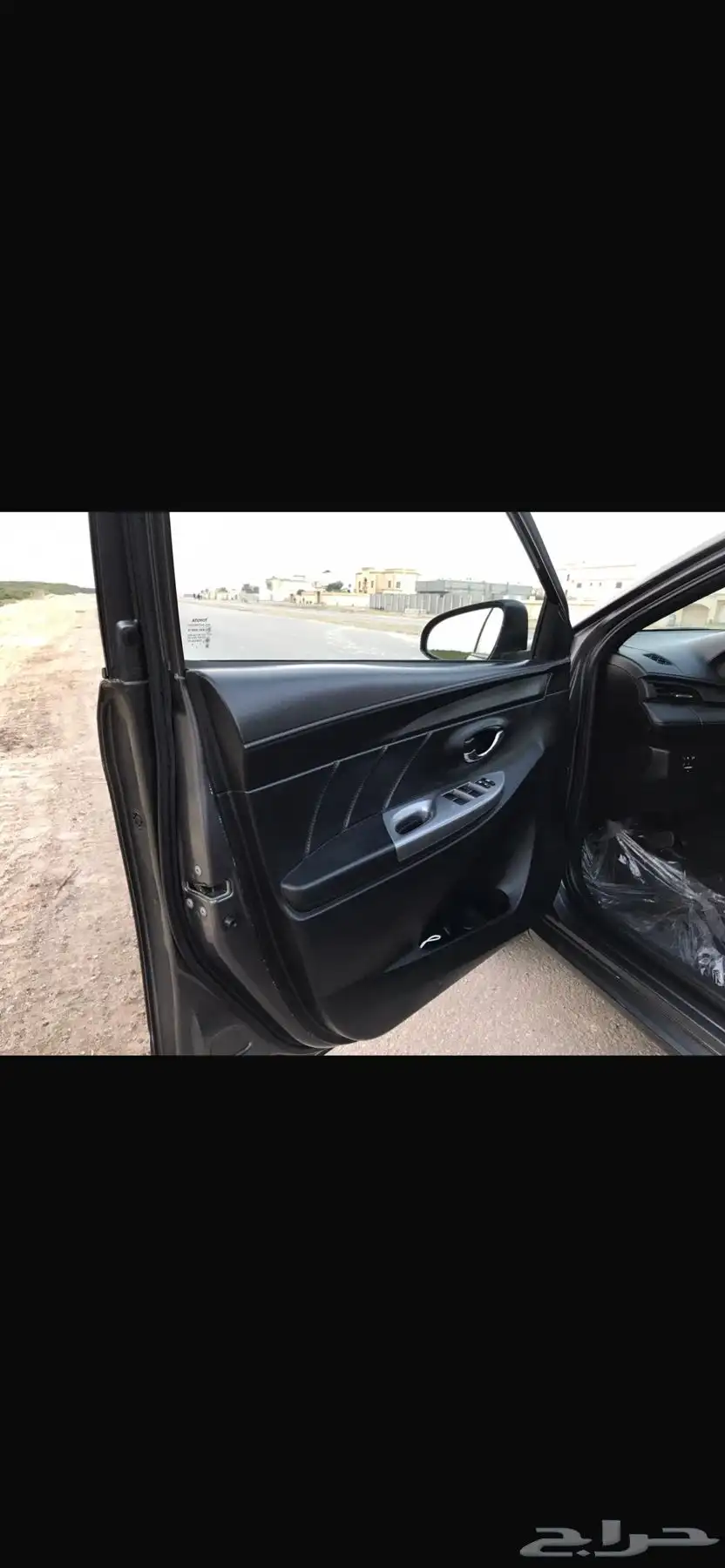 يارس هاتشباك 2015 3