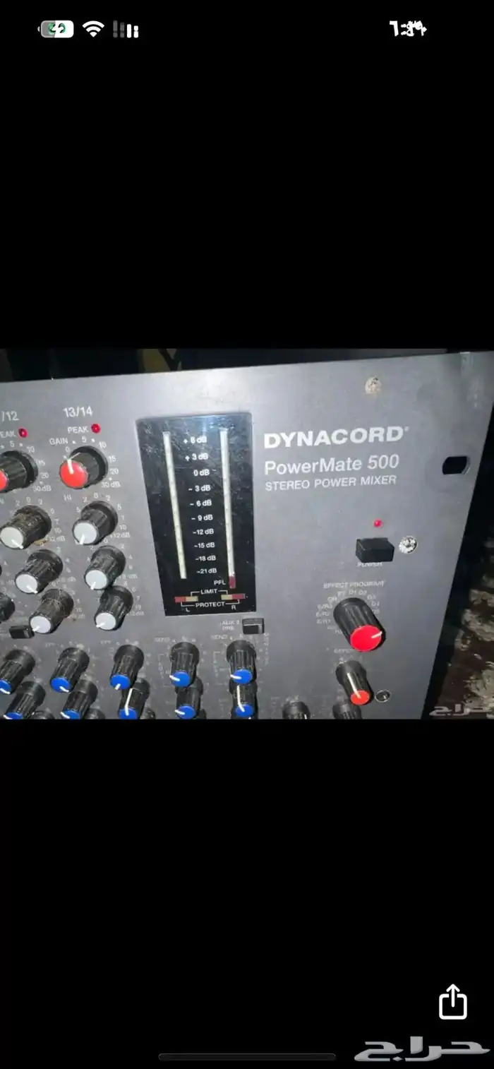 عروض وتخفيضات على جميع المنتجات بمناسبةيوم التأسيس 10