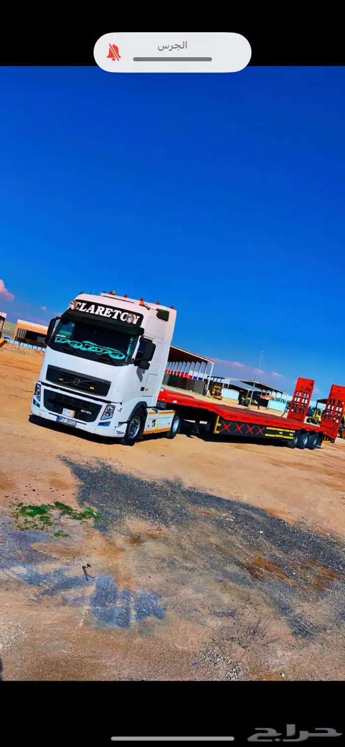 لوبد في مكة لوابد مكة لوبد في جدة 4