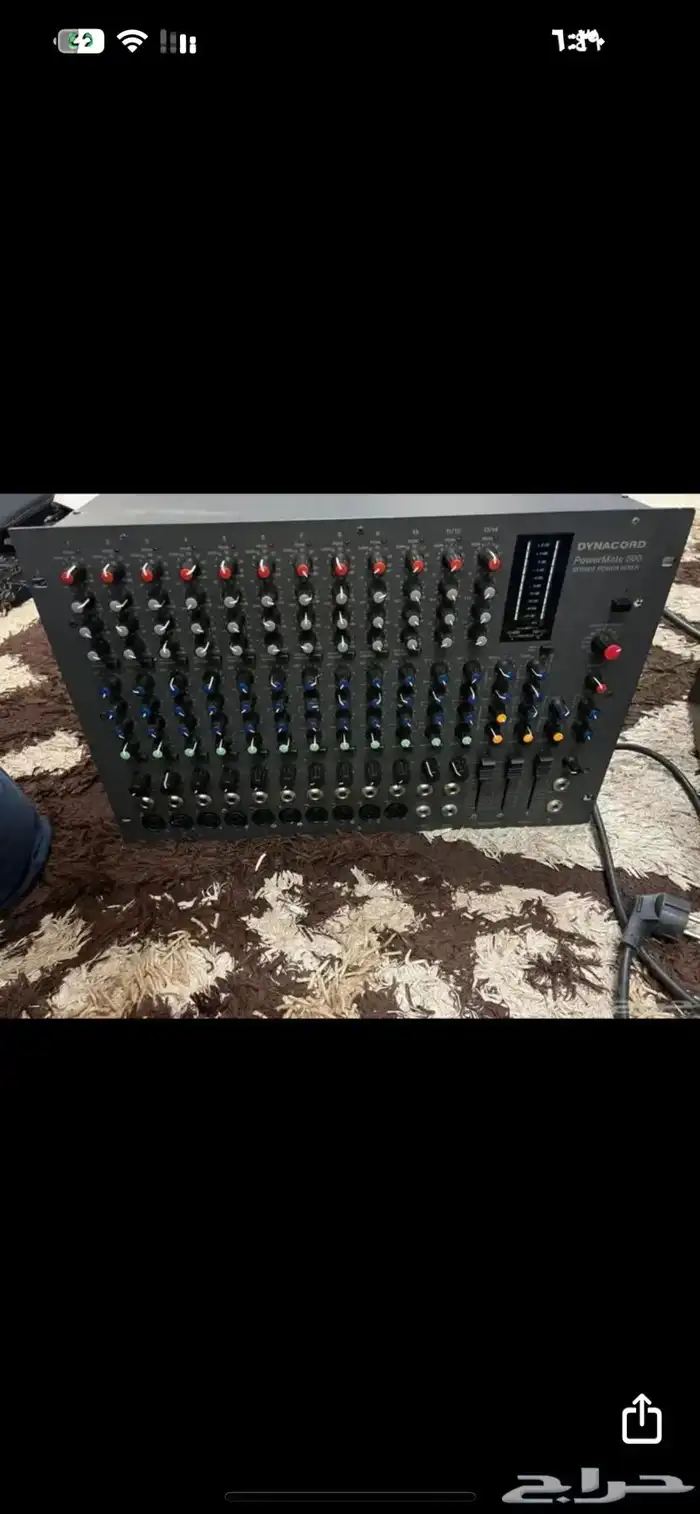 عروض وتخفيضات على جميع المنتجات بمناسبةيوم التأسيس 14