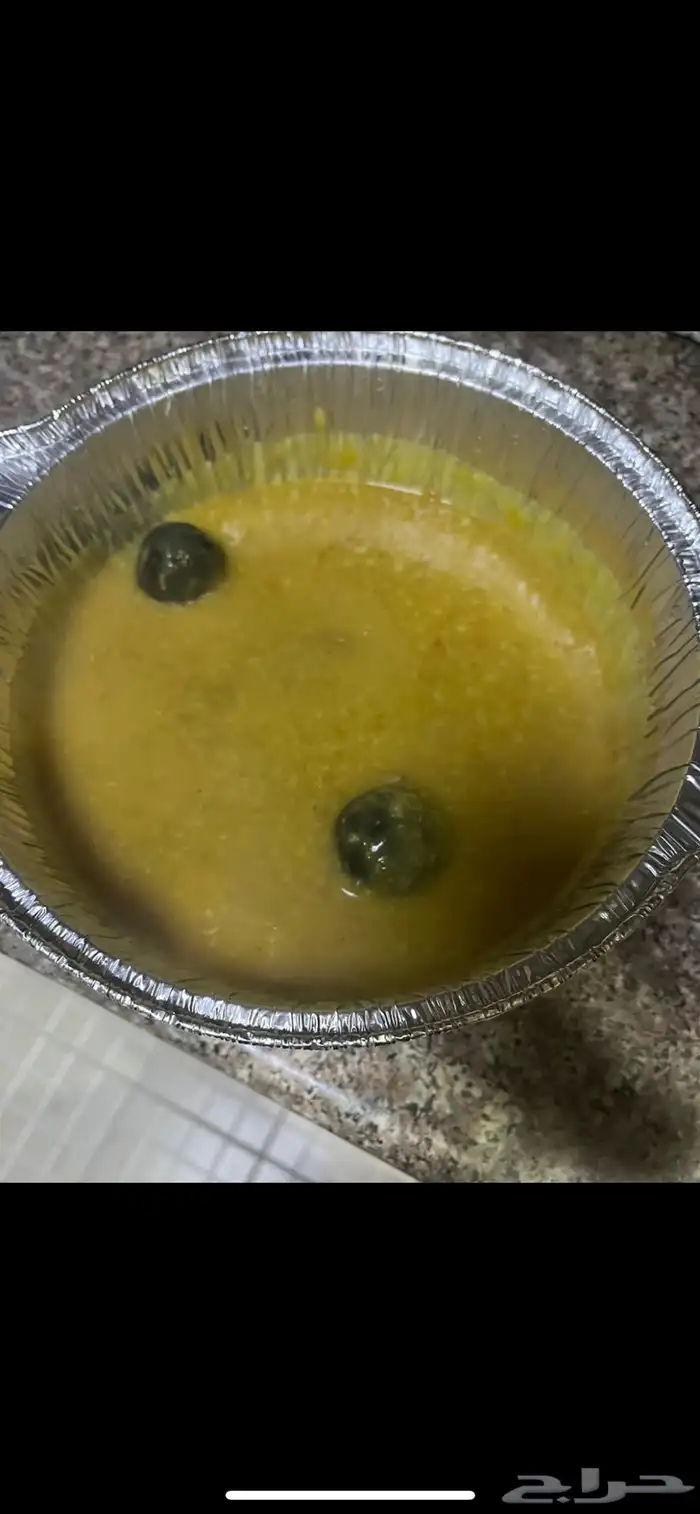 فطور صيام رمضان 0
