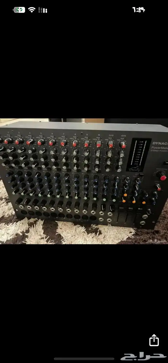 عروض وتخفيضات على جميع المنتجات بمناسبةيوم التأسيس 13