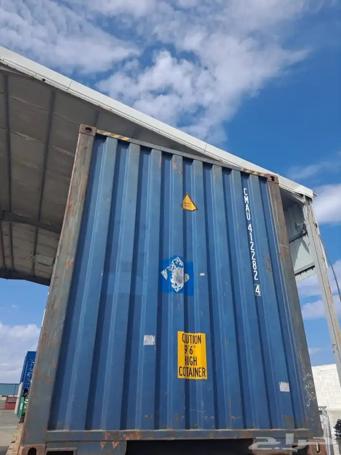 كونتينرات حاويات كونتينر container containers 8