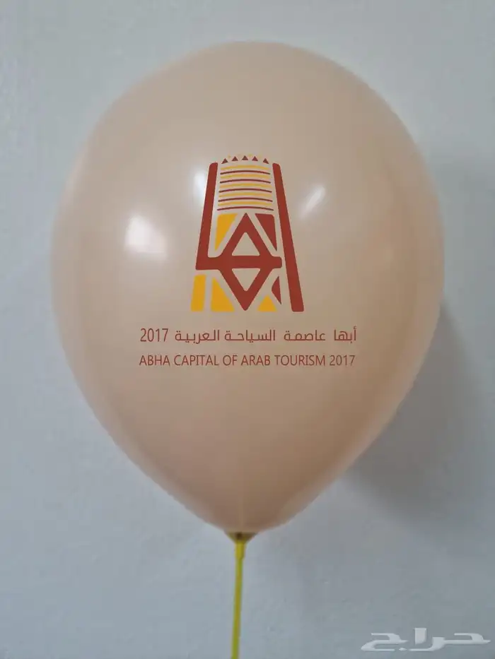طباعه بالون 3