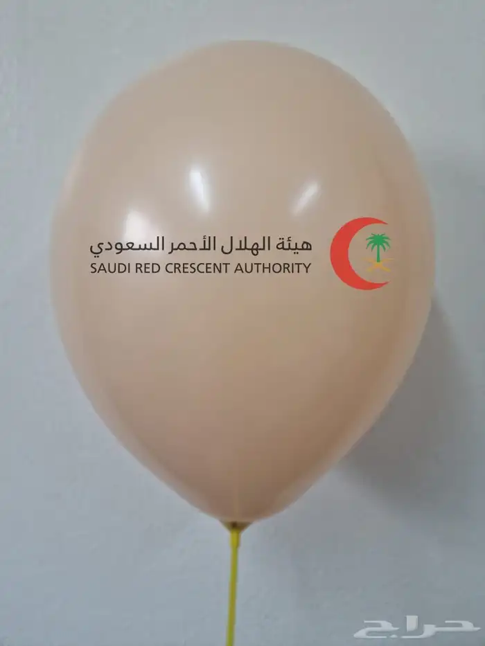 طباعه بالون 7