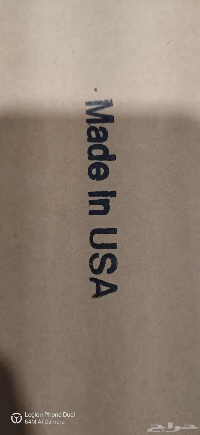 نجفات تعقيم الاشاعه الفوق بنفسجيه uv البيع سمح 5