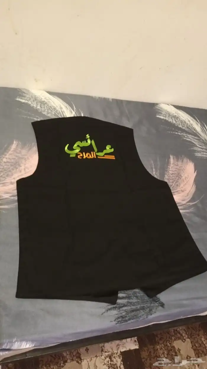 زي موحد تطريز   تيشرت بولو 6