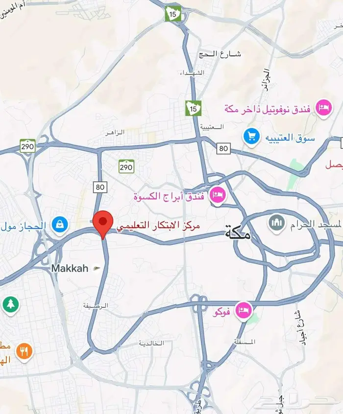 ارض تجارية على ثلاث شوارع للبيع في مكة -الرصيفة GD817 1
