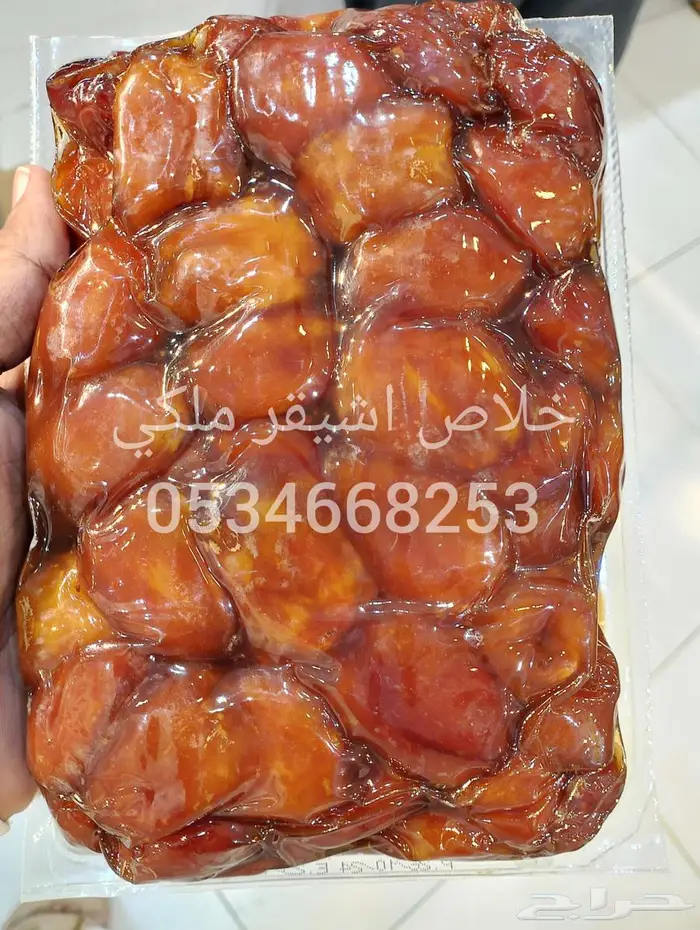 تمر خلاص اشيقر فاخر الكمية محدودة 0