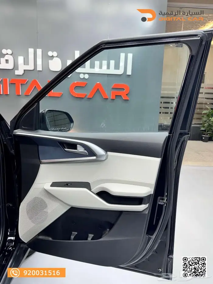 كيا كارينز ستاندر 2024 أقوى عروض وخصومات 13