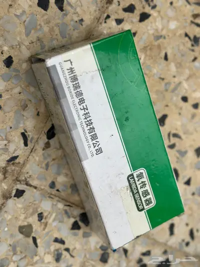 قطع غيار جيلي EC8 8