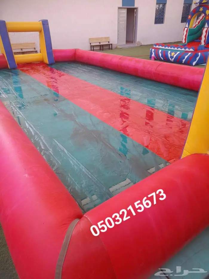 اجار نطيطه نطيطات العاب اطفال زحليقه ملعب صابوني في الرياض 9