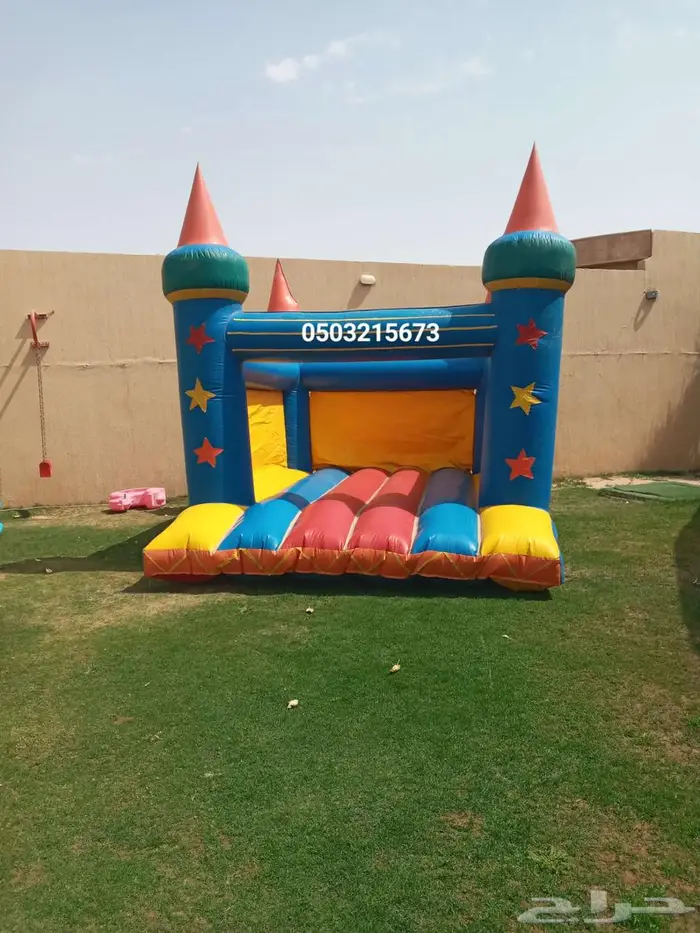 اجار نطيطه نطيطات العاب اطفال زحليقه ملعب صابوني في الرياض 3