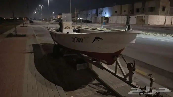 طراد بحري 18 قدم 1