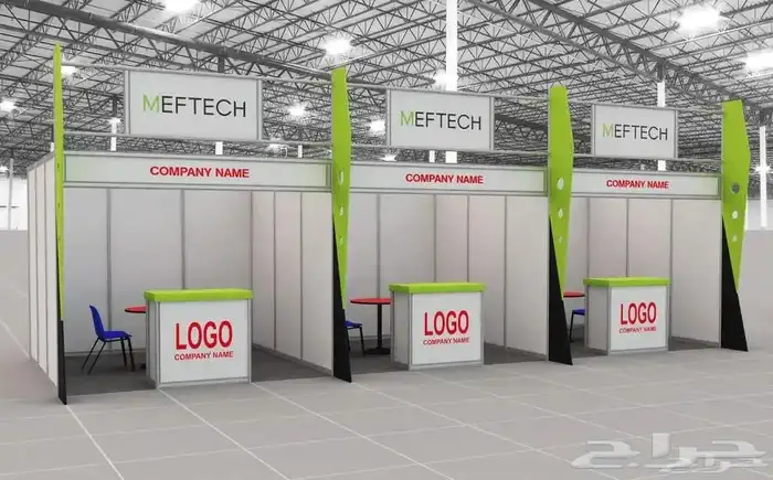 بوثات للإيجار -تصميم بوثات 4