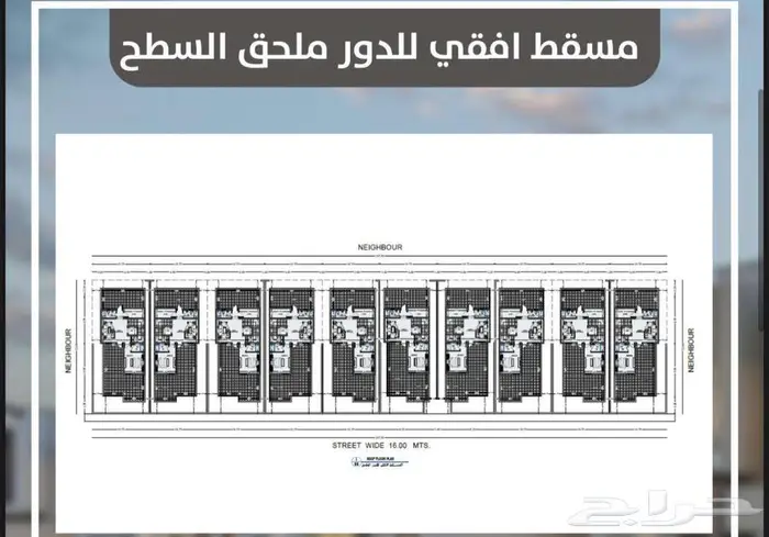 دبلكس فاخر بتصميم مودرن بحي الحسام قريب من ارامكو موقع مميز 7