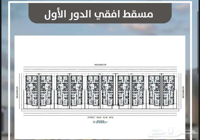 دبلكس فاخر بتصميم مودرن بحي الحسام قريب من ارامكو موقع مميز 6