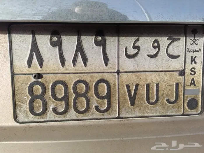 لوحه مميزه 0