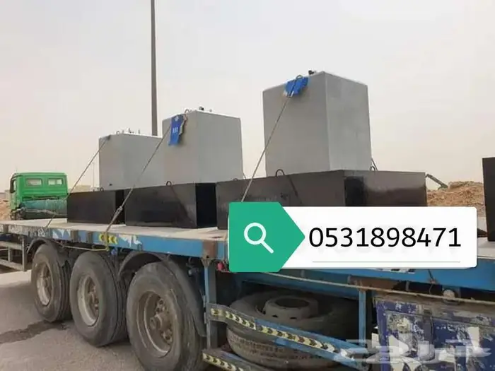 مصدات مواقف حواجز طرق مناهل قواعد سفتي 3