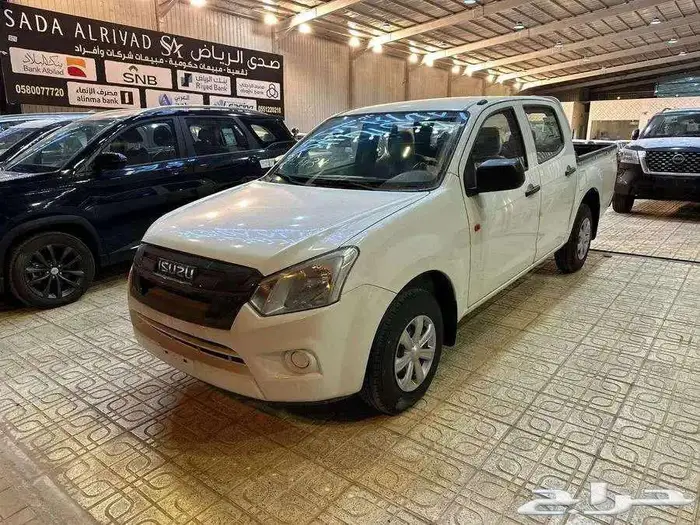 ايسوزو ديماكس غمارتين بسعر مميز 2024 0
