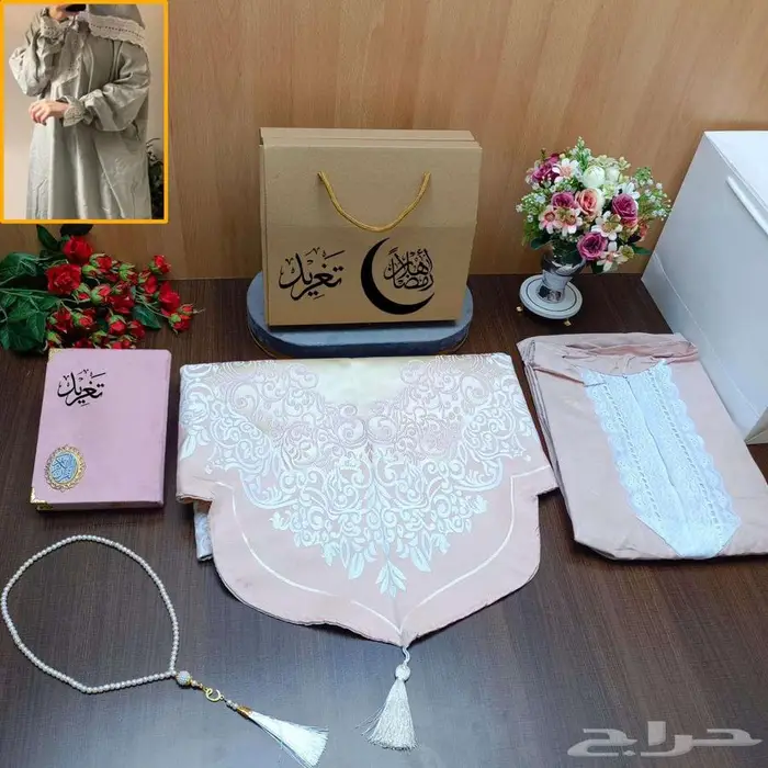 اطقم صلاة مميزه 0