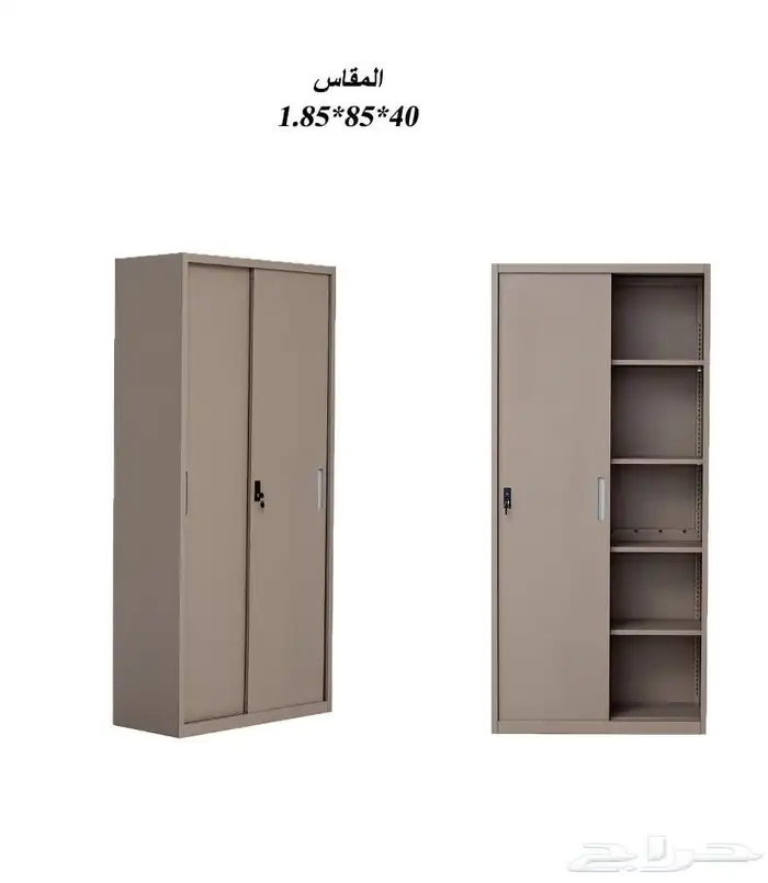 لوكرات ودواليب حديد 3