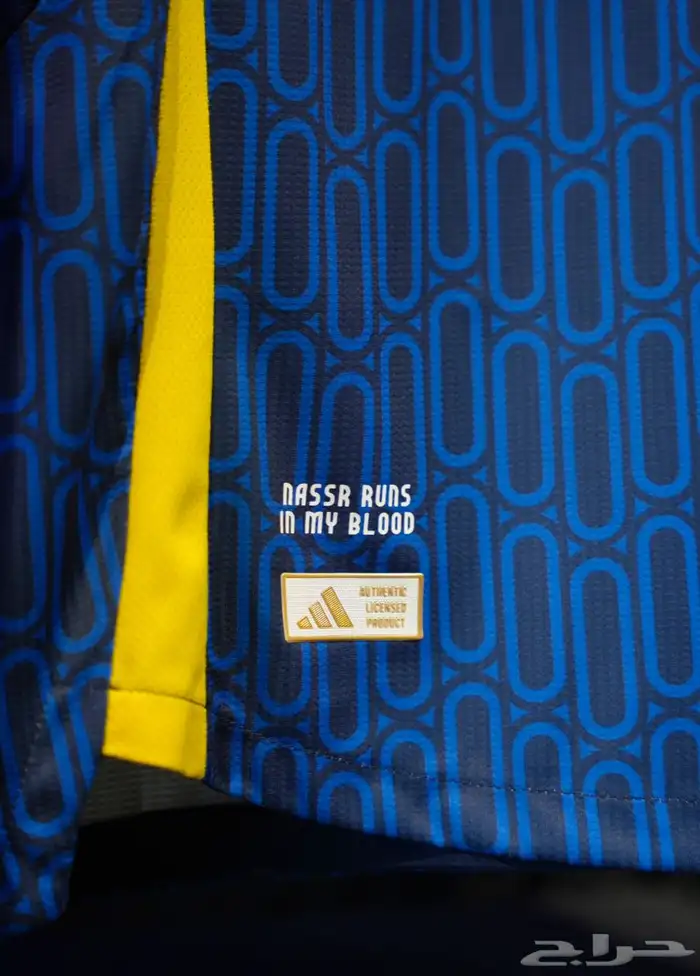 تيشيرتات الاهلي الاتحاد الهلال النصر 24