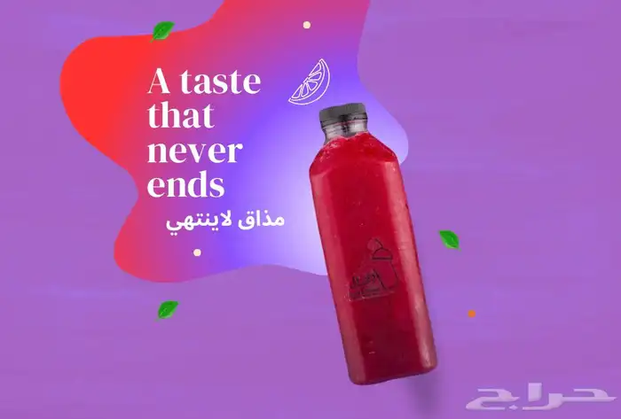 الحق عروض التصوير 3