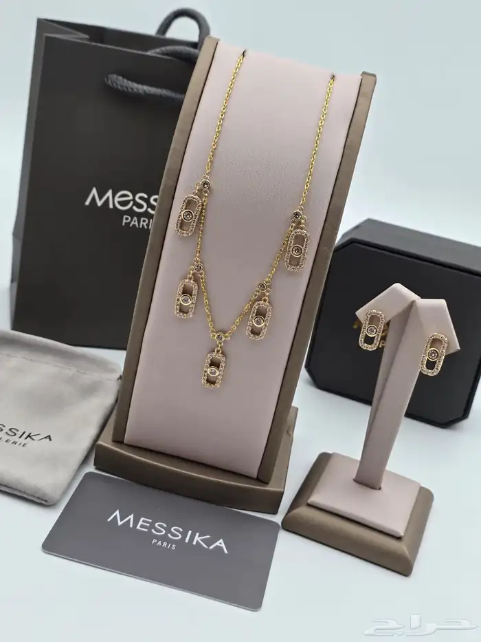 اكسسوارات نسائيه هدايا مميزه 33