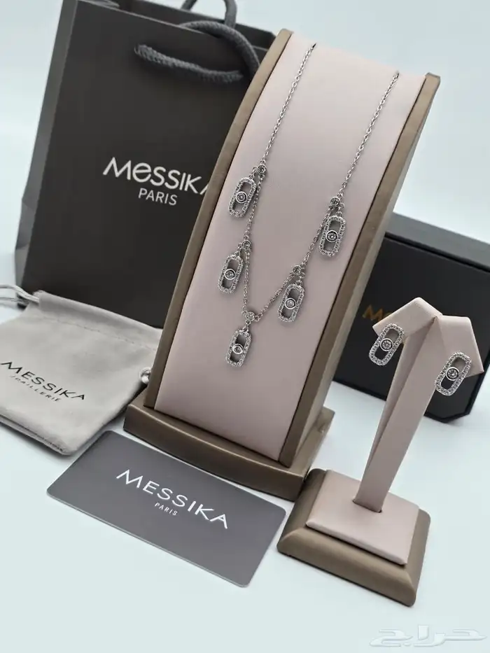 اكسسوارات نسائيه هدايا مميزه 32