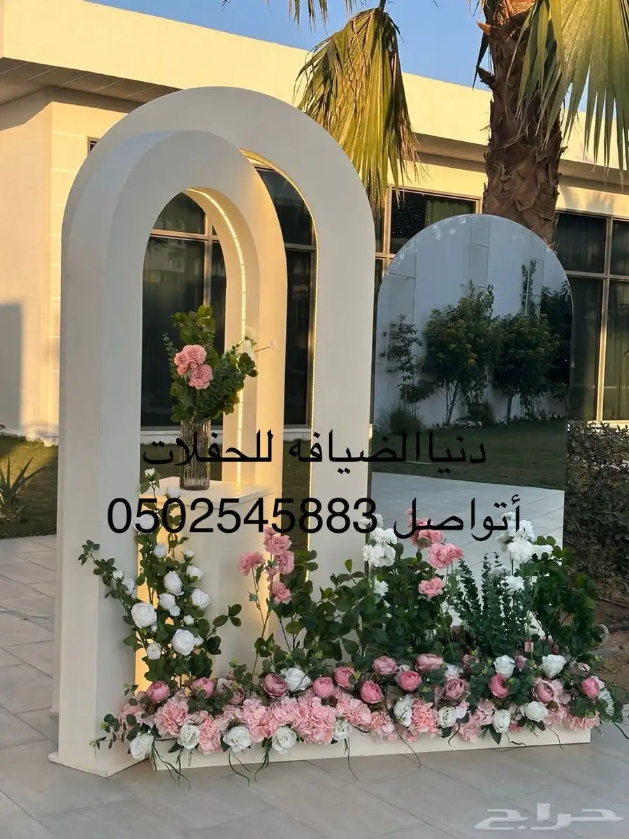 كوش افراح مدخل استقبال خطوبة ملكة طاولة عشاء 2