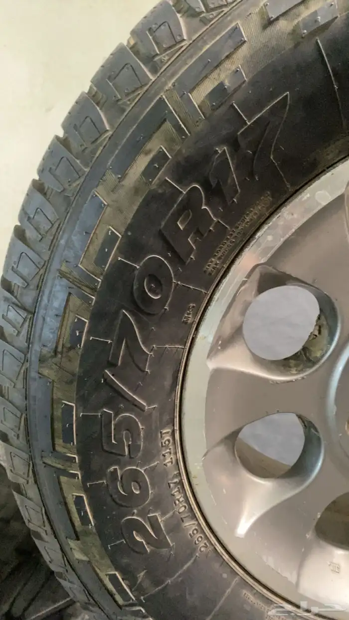 للبيع كفره مقاس17 4