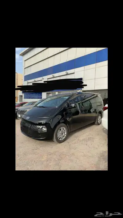 استاريا الايجار 2025 1
