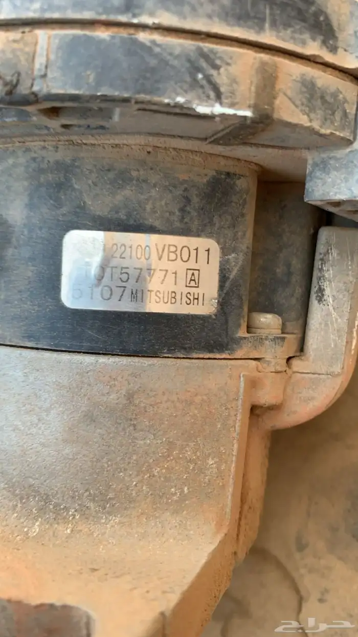ديلكو 4500 بخاخ 0