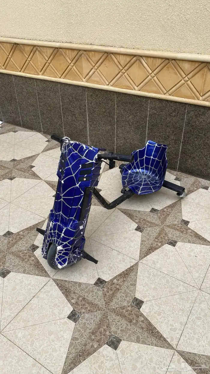 سكوتر درفت ازرق البيع مستعجل 1